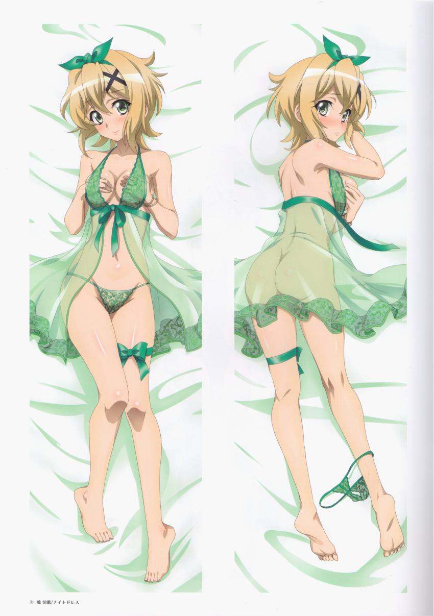 absurdres akatsuki_kirika ass blonde_hair blush breasts closed_mouth covering_breasts covering_privates female fujikawa_daichi green_eyes green_panties hair_ribbon highres lingerie looking_at_viewer medium_breasts multiple_views navel negligee non-web_source panties panties_around_one_leg ribbon senki_zesshou_symphogear short_hair smile thong underwear