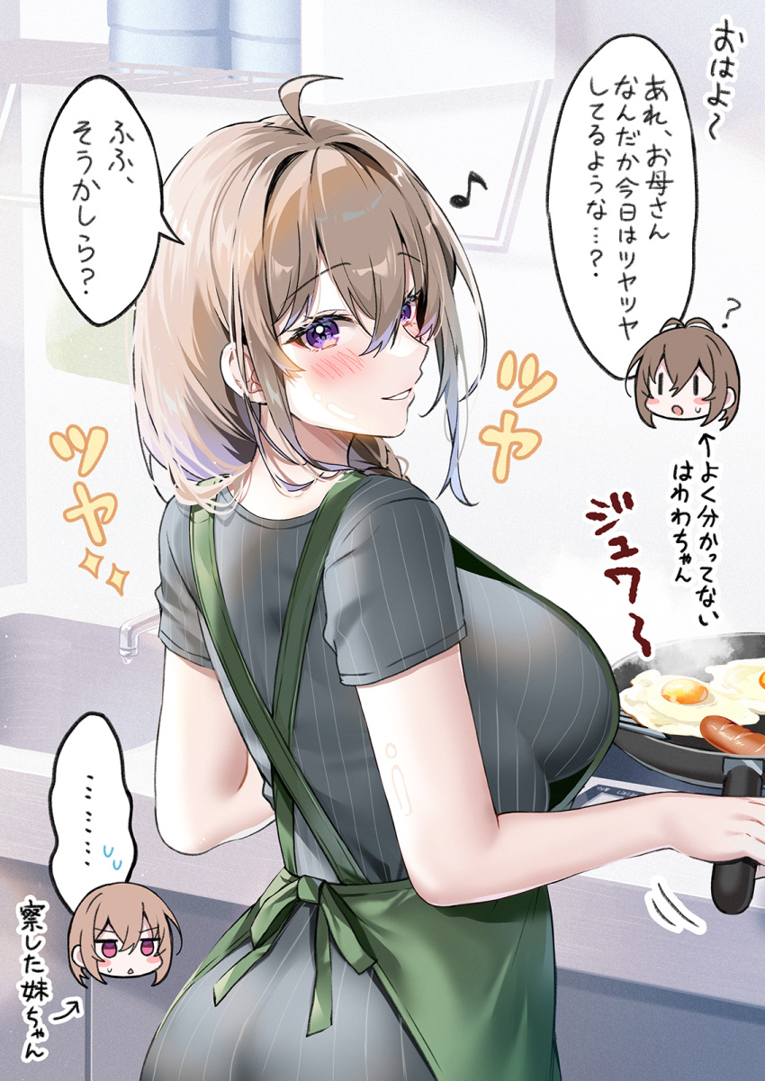 apron black_dress breasts brown_hair commentary_request cooking dress female food fried_egg frying_pan green_apron highres holding holding_frying_pan indoors kitchen large_breasts musical_note original ribbed_dress sausage short_sleeves sirokuma_shake solo_focus speech_bubble translation_request