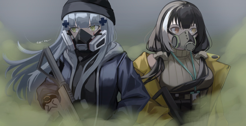 2girls absurdres agent_416_(girls'_frontline) agent_416_(shield_of_manhattan)_(girls'_frontline) assault_rifle black_hair blue_jacket brown_gloves brown_sweater_vest colt_9mm_smg girls'_frontline gloves green_eyes gun heterochromia highres hk416_(girls'_frontline) holding holding_gun holding_weapon jacket long_hair multicolored_hair multiple_girls noveske_space_invader official_alternate_costume p416 red_eyes respirator rifle ro635_(girls'_frontline) ro635_(mod3)_(girls'_frontline) submachine_gun sweater_vest ubah weapon white_hair yellow_eyes yellow_jacket