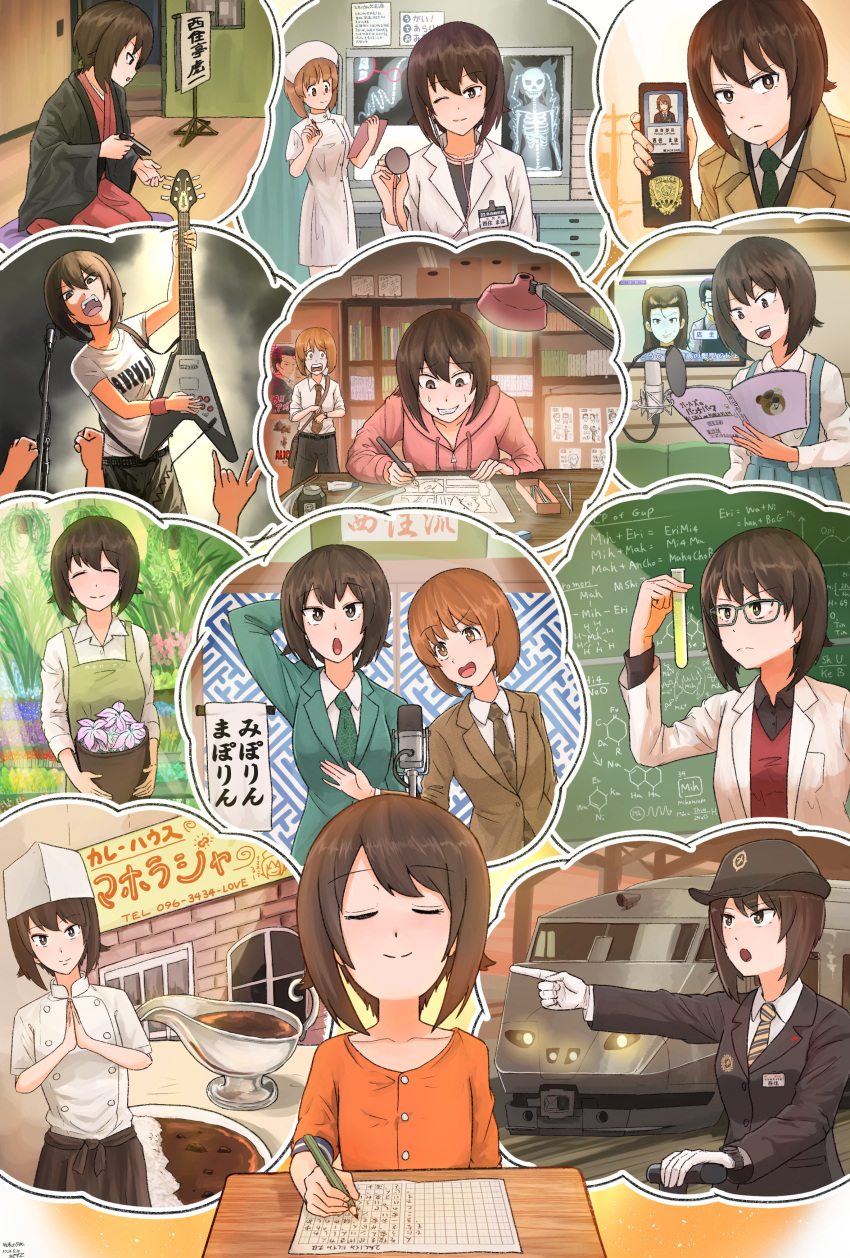 absurdres akiyama_jungorou anchovy_(girls_und_panzer) apron blush boko_(girls_und_panzer) brown_hair chalkboard chef chef_hat coat detective doctor drawing electric_guitar florist flower folding_fan formal gibson_flying_v girls_und_panzer glasses guitar hand_fan hat highres imagining instrument japanese_clothes kaisoku_hirosuko kimono lab_coat manga_(object) mangaka manzai microphone multiple_girls nishizumi_maho nishizumi_miho nurse rakugo reading science scientist shirt short_hair smile stethoscope suit test_tube train translated trench_coat voice_actor x-ray