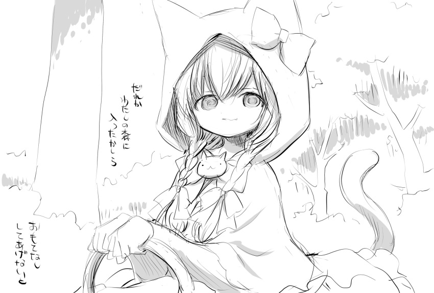 animal_ears bow braid bush cat_(nyanko_daisensou) cat_ears cat_tail commentary female forest greyscale highres hood minya_(nyanko_daisensou) monochrome murayamawataru nature nyanko_daisensou solo tail translated tree