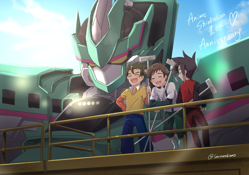 3boys anniversary bad_id bad_pixiv_id black_hair broom brown_hair commentary_request daimonyama_tsuranuki e5_hayabusa_(shinkalion) gonsuke_(5nsukeey) hayasugi_hayato highres laughing looking_to_the_side mecha multiple_boys oerba_yun_fang oga_akita open_mouth robot shinkalion_(series) shinkansen_henkei_robo_shinkalion twitter_username yellow_eyes