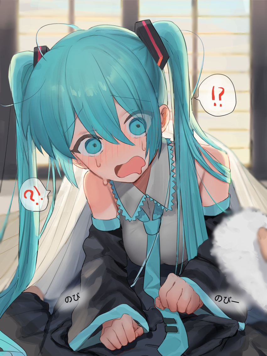 ! !? 1boy ? aqua_eyes aqua_hair aqua_necktie arm_support bare_shoulders blanket blush breasts collared_shirt commentary_request cowgirl_position d: detached_sleeves drooling female fingernails flustered furrowed_brow futon grey_shirt hatsune_miku highres indoors kanimiso_uni long_hair looking_at_viewer lying medium_breasts messy_hair mouth_drool necktie nose_blush on_stomach open_mouth pov shirt solo spoken_exclamation_mark spoken_question_mark surprised sweat twintails vocaloid wide-eyed