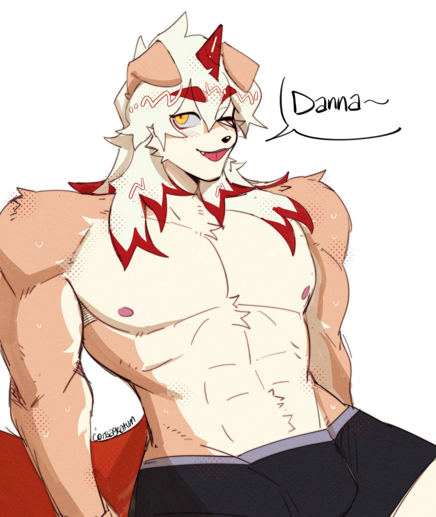 1boy abs arknights artist_name bara black_male_underwear boxers colored_tips consagratum english_commentary fangs furry furry_male highres horns hung_(arknights) komainu_boy komainu_ears komainu_tail looking_at_viewer male_focus male_underwear multicolored_hair muscular muscular_male navel nipples one_eye_closed open_mouth pectorals single_horn smile sweat topless_male underwear white_background