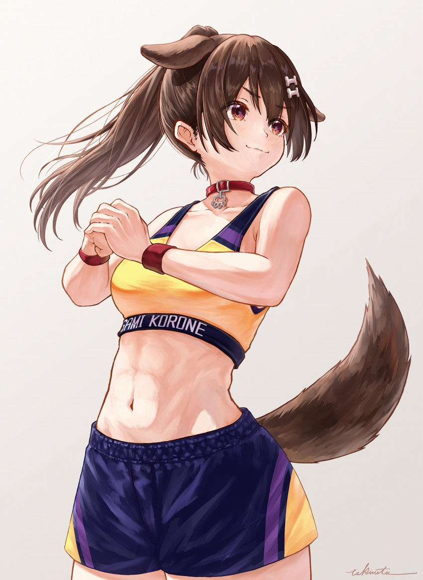 :3 abs alternate_costume animal_collar animal_ears bare_shoulders blue_shorts bone_hair_ornament brown_eyes brown_hair clenched_hand collar commentary_request cracking_knuckles dog_ears dog_girl dog_tail extra_ears female fist_in_hand hair_between_eyes hair_ornament hairclip highres hololive inugami_korone light_blush long_hair looking_to_the_side midriff navel ponytail red_collar shorts signature solo sports_bra sportswear tail takimoto_nao toned v-shaped_eyebrows virtual_youtuber yellow_sports_bra