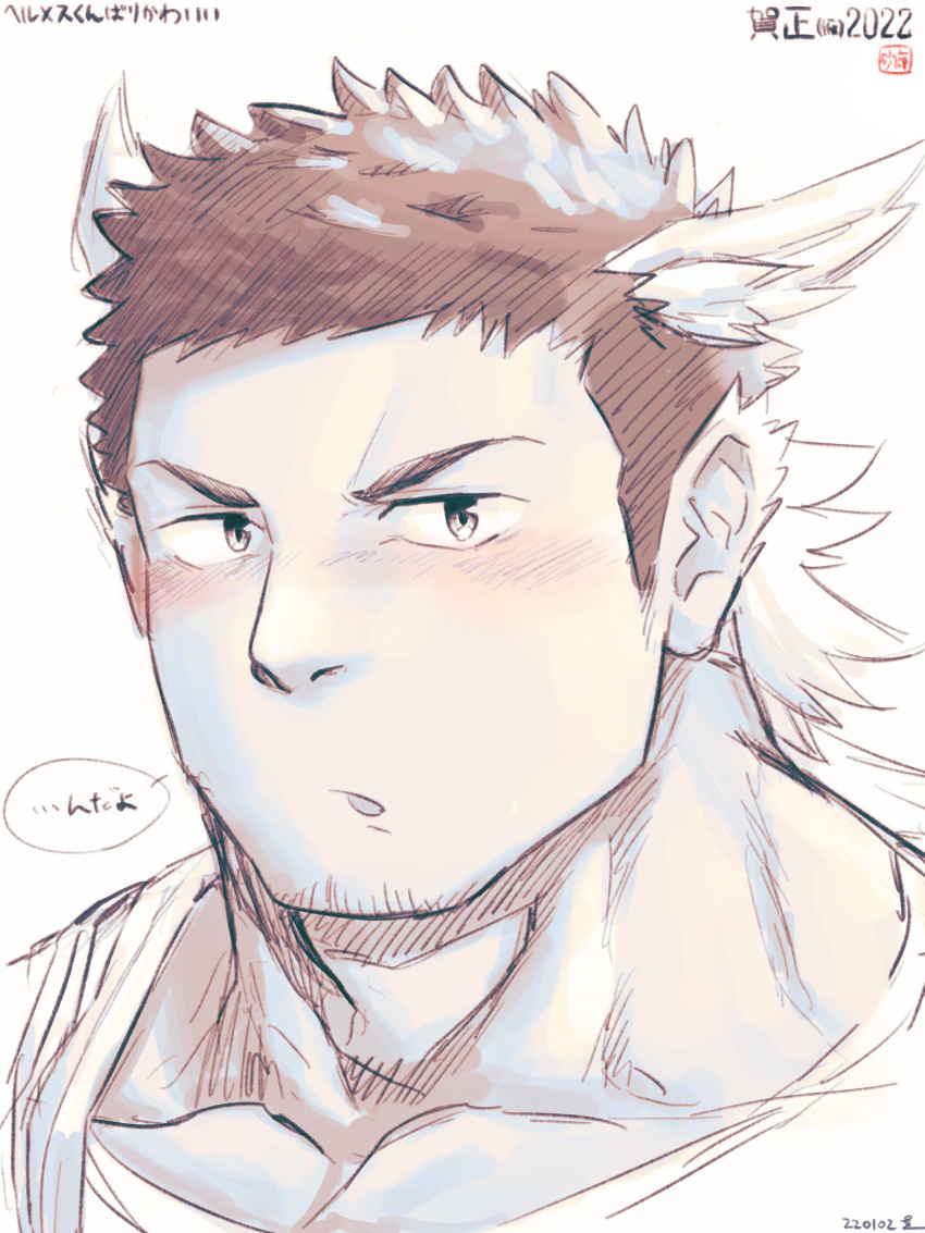 1boy :o absurdres animal_ears bara bird_ears blush collarbone facial_hair goatee head_wings hermes_(housamo) highres long_sideburns looking_at_viewer male_focus muscular muscular_male portrait saro_(rotsw_00022) short_hair sideburns solo speech_bubble spot_color stubble tokyo_afterschool_summoners translation_request v-shaped_eyebrows white_background wings