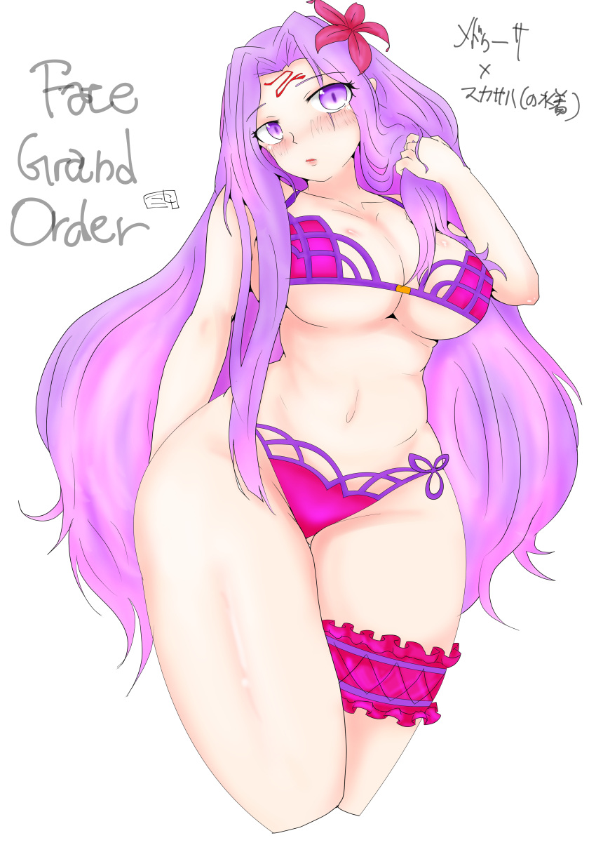 absurdres bikini breasts cosplay facial_mark fate/grand_order fate_(series) female forehead forehead_mark haru_(89_air) highres long_hair medusa_(fate) medusa_(rider)_(fate) purple_eyes purple_hair scathach_(fate) scathach_(swimsuit_assassin)_(fate) scathach_(swimsuit_assassin)_(fate)_(cosplay) simple_background solo swimsuit thick_thighs thighs upper_body very_long_hair white_background