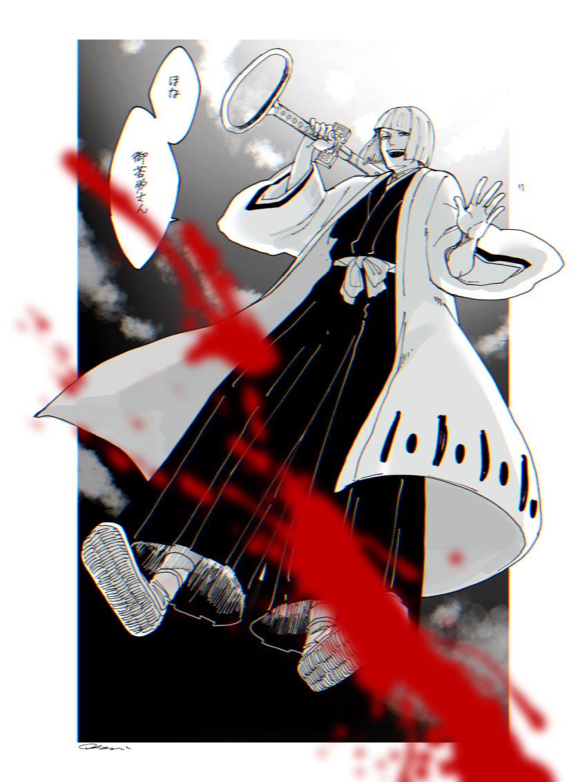 1boy a_nzi_end bleach blood blood_spray blunt_bangs blunt_ends blurry blurry_foreground border cloud dutch_angle floating full_body greyscale hakama hand_up haori highres hirako_shinji holding holding_sword holding_weapon japanese_clothes looking_at_viewer looking_down male_focus monochrome obi open_hand open_mouth outside_border over_shoulder sakanade_(shikai) sash shihakusho shinigami sky speech_bubble spot_color sword tabi taichou_haori waraji waving weapon weapon_over_shoulder white_border wide_sleeves zanpakutou