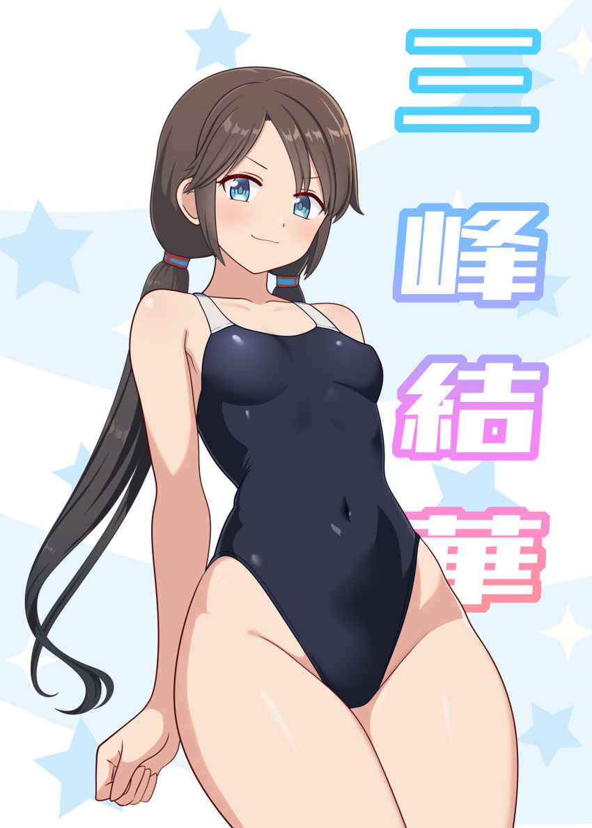 bare_shoulders black_one-piece_swimsuit blue_eyes blush breasts brown_hair character_name clenched_hand collarbone covered_navel female hayama_kamui highleg highleg_swimsuit highres idolmaster idolmaster_shiny_colors long_hair looking_at_viewer low_twintails mitsumine_yuika new_school_swimsuit no_eyewear one-piece_swimsuit school_swimsuit sidelocks small_breasts smile solo star_(symbol) swept_bangs swimsuit twintails v-shaped_eyebrows wide_hips