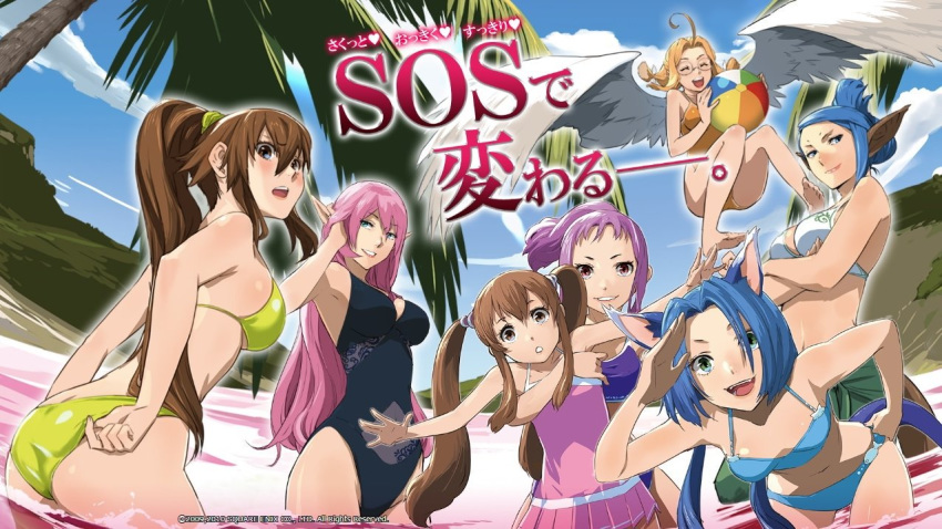 animal_ears bad_id bad_twitter_id blue_hair breasts brown_eyes brown_hair cat_ears cat_tail commentary_request enami_katsumi green_eyes long_hair lymle_lemuri_phi meracle_chamlotte multiple_girls myuria_tionysus navel ponytail saionji_reimi sarah_jerand short_hair sideboob square_enix star_ocean star_ocean_the_last_hope swimsuit tail welch_vineyard