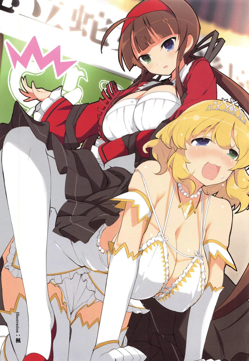 2girls all_fours blonde_hair blue_eyes breasts brown_hair femdom green_eyes heterochromia human_furniture large_breasts multiple_girls official_art open_mouth ryobi_(senran_kagura) ryona_(senran_kagura) ryoubi_(senran_kagura) ryouna_(senran_kagura) senran_kagura senran_kagura_(series) siblings sisters sitting_on_person thighhighs twins yaegashi_nan