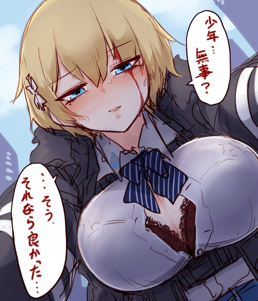 black_jacket bleeding blonde_hair blood blood_on_face blue_eyes blush breasts commentary_request female girls'_frontline hair_ornament highres hourai_kochou injury jacket large_breasts long_sleeves mole mole_under_eye short_hair snowflake_hair_ornament translated vsk-94_(girls'_frontline)