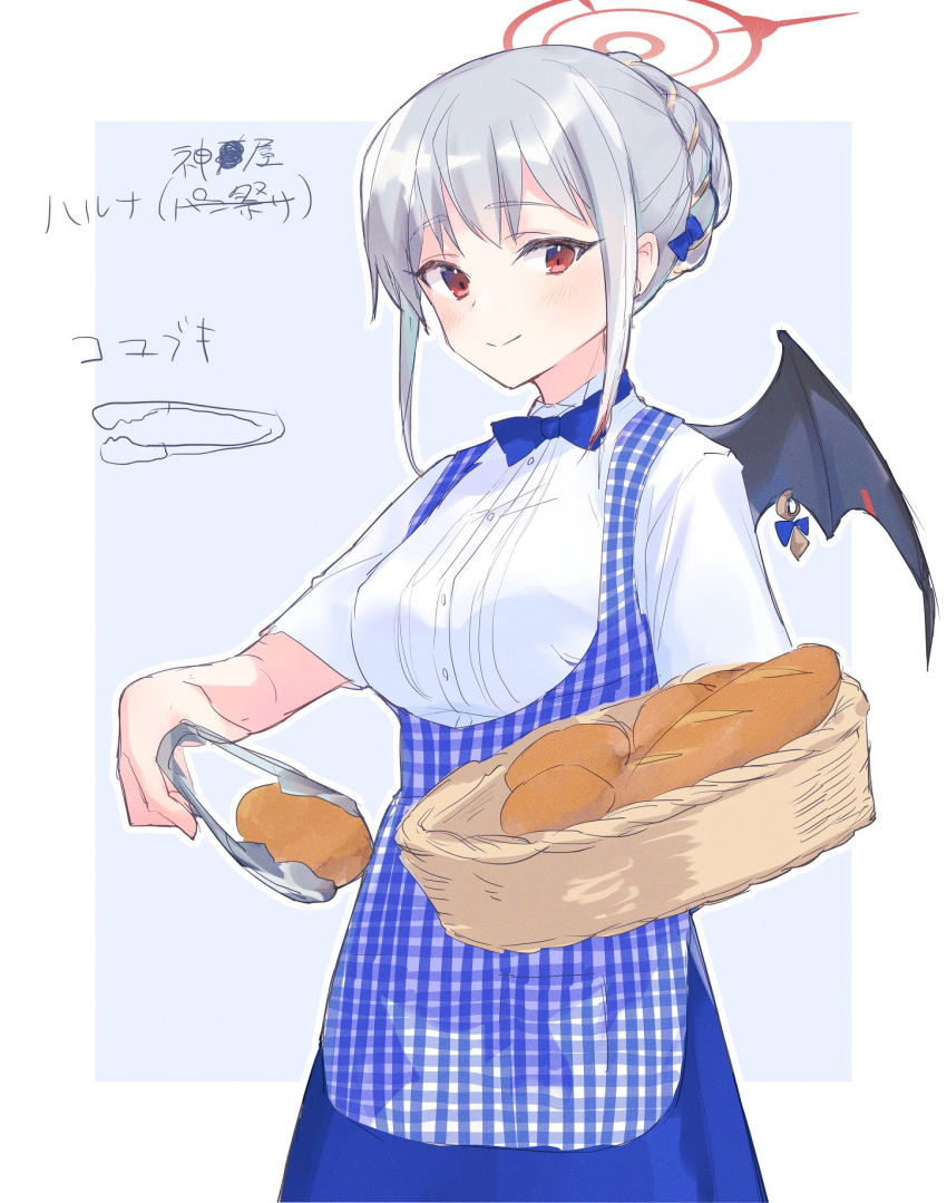 alternate_costume alternate_hairstyle apron basket blue_apron blue_archive blue_bow blue_bowtie blush bow bowtie braid braided_bun bread breasts female food gingham_apron grey_hair hair_bun hairbow haruna_(blue_archive) highres holding kobeya_uniform kyuuri_(miyako) medium_breasts red_eyes shirt sidelocks simple_background smile solo two-tone_background white_shirt wings