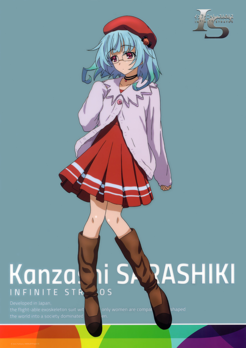 absurdres blue_hair female highres infinite_stratos megane official_art red_eyes sarashiki_kanzashi skirt solo