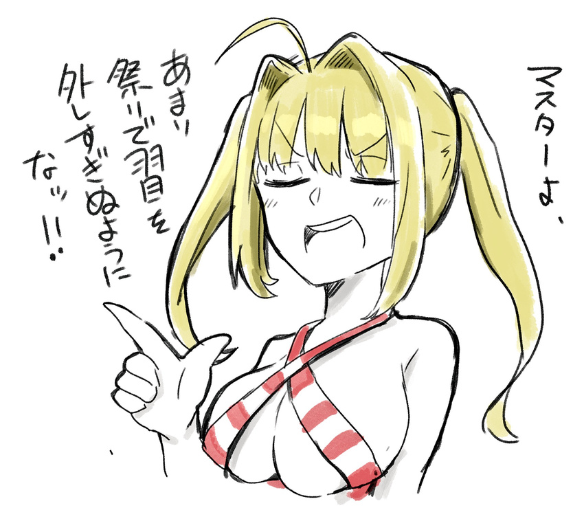 :d ahoge bikini blonde_hair breasts closed_eyes commentary_request criss-cross_halter fate/extra fate/extra_ccc fate/grand_order fate_(series) female hair_intakes halterneck highres large_breasts nero_claudius_(fate) nero_claudius_(swimsuit_caster)_(fate) open_mouth red_bikini sakeno_rarukan smile solo striped_bikini striped_clothes swimsuit translation_request twintails white_background