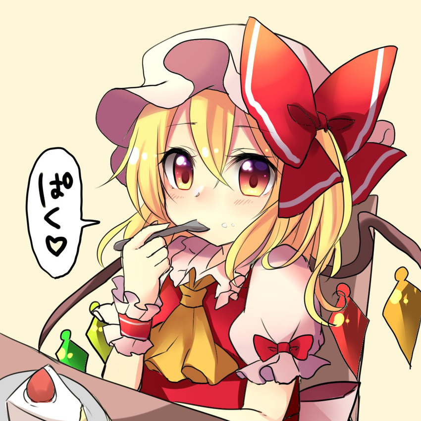 ascot blonde_hair blush bow cake commentary_request crystal eating female flandre_scarlet food food_on_face hat hat_bow mob_cap one-hour_drawing_challenge puffy_short_sleeves puffy_sleeves red_bow red_eyes ruhika short_sleeves side_ponytail solo sound_effects_only spoon touhou translated upper_body utensil_in_mouth wings wrist_cuffs