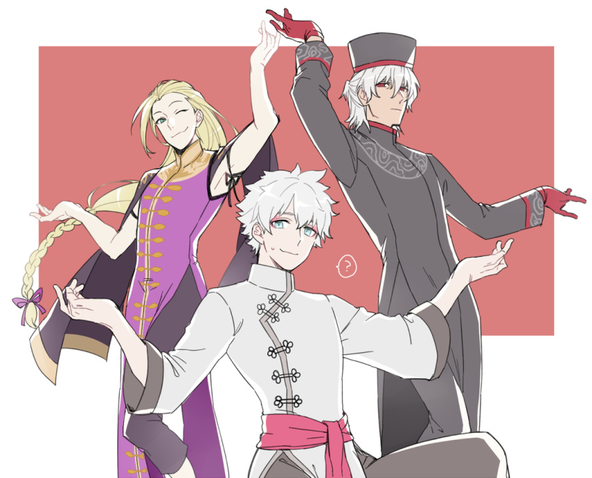 3boys ? alternate_hairstyle antonio_salieri_(fate) blonde_hair braid charles-henri_sanson_(fate) charles-henri_sanson_(traveling_outfit)_(fate) chinese_clothes commentary fate/grand_order fate_(series) gloves half_updo hat kneeling long_hair long_sleeves male_focus mocollie multiple_boys pose red_background red_gloves simple_background single_braid spoken_question_mark white_hair wolfgang_amadeus_mozart_(fate)