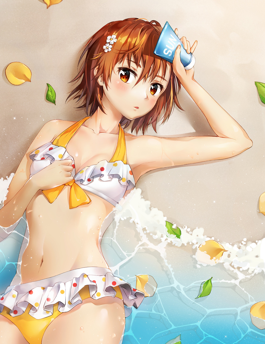 absurdres armpits beach bikini breasts brown_eyes brown_hair commentary cowboy_shot female flower food frilled_bikini frills front-tie_top fruit hair_between_eyes hair_flower hair_ornament hand_on_forehead hand_on_own_chest highres leaf looking_at_viewer lotion_bottle lying misaka_mikoto mismatched_bikini multicolored_bikini multicolored_clothes navel nyamunyamu on_back on_ground parted_lips peach photoshop_(medium) polka_dot sand short_hair small_breasts solo swimsuit symbol-only_commentary toaru_kagaku_no_railgun toaru_majutsu_no_index water wet