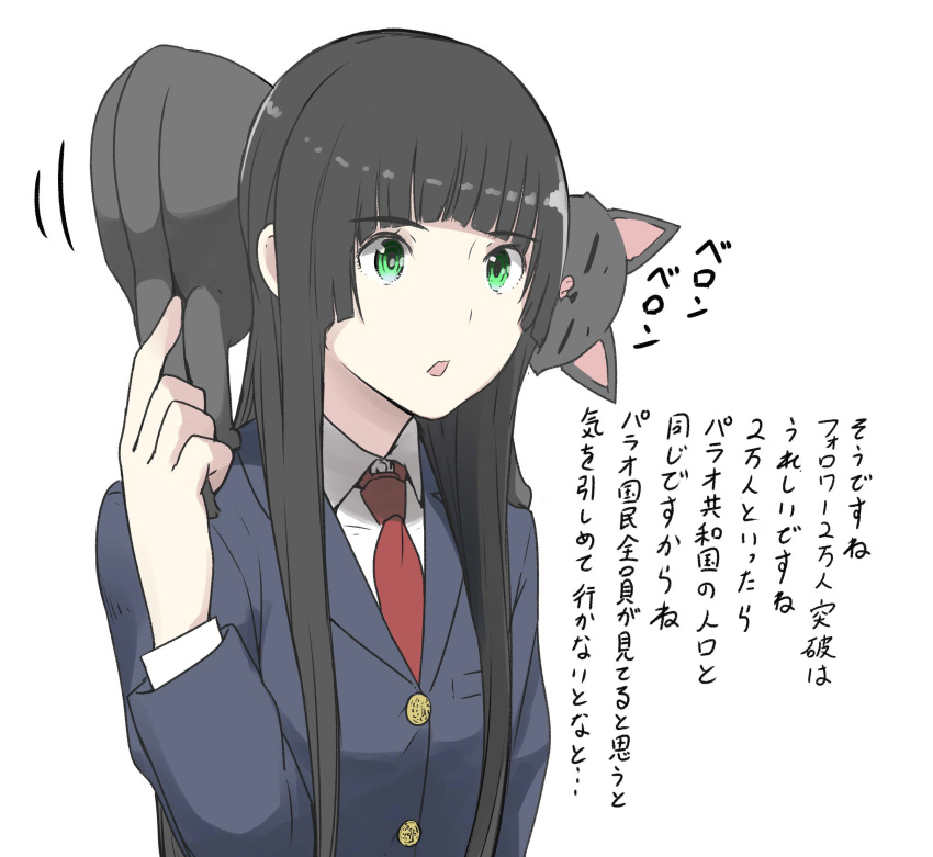 black_cat black_hair blunt_bangs chito_(flying_witch) commentary_request feline female flying_witch green_eyes highres hime_cut ishizuka_chihiro kowata_makoto licking long_hair necktie open_mouth parody school_uniform sidelocks simple_background straight_hair tail tail_grab translation_request upper_body white_background wing_collar