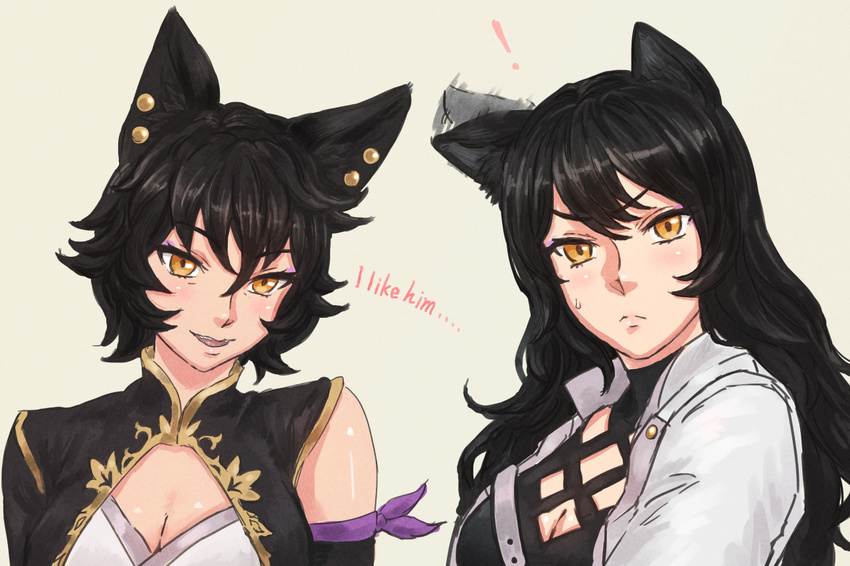 2girls animal_ears black_hair blake_belladonna breasts cat_ears cat_girl kali_belladonna milf mother_and_daughter multiple_girls rwby short_hair smile yellow_eyes