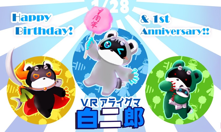 2019 5:3 anthro black_body black_fur blue_eyes blush english_text fur green_body green_fur grey_body grey_fur group japanese_text kurojirou male mammal one_eye_closed porivvv procyonid raccoon shirojirou simple_background text vtuber wink