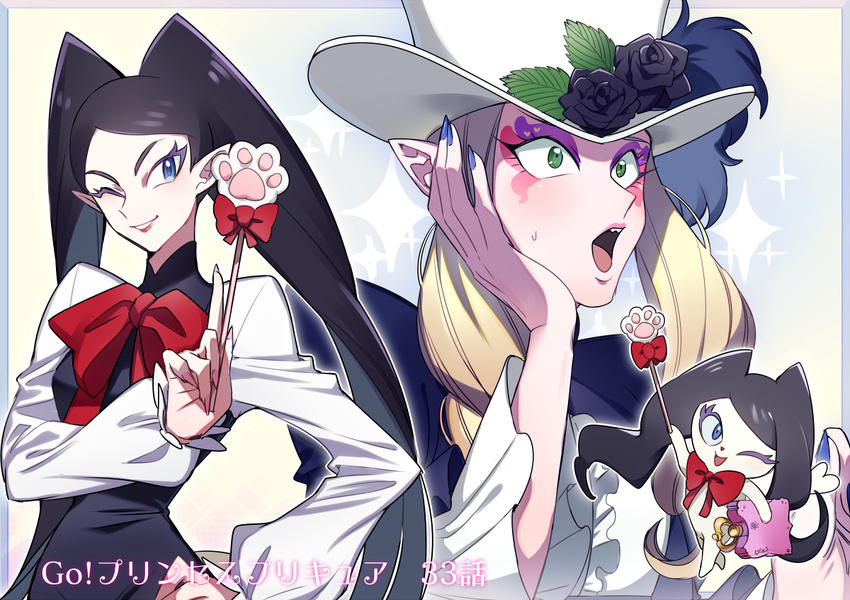 1boy :o bishounen black_flower black_hair black_rose blonde_hair blue_eyes blue_nails bow commentary_request copyright_name creature creature_and_personification dual_persona eyeshadow female flower go!_princess_precure green_eyes hand_on_own_face hat holding holding_wand long_hair makeup miss_siamour miss_siamour_(human) nail_polish one_eye_closed paw_wand pink_eyeshadow pointy_ears precure purple_eyeshadow red_bow rose shut_(go!_princess_precure) smile sweat top_hat twintails wand wide-eyed yunion_(sibujya)