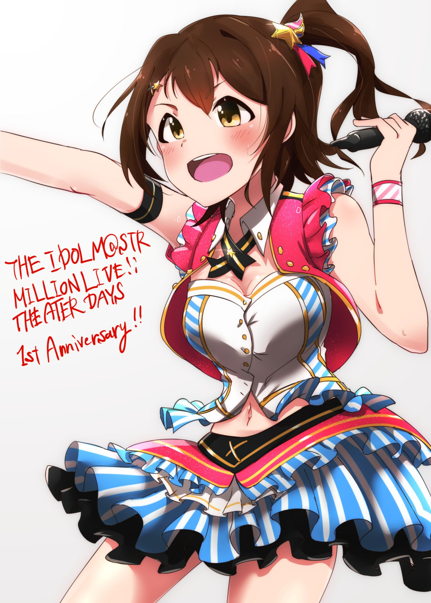 absurdres commentary_request female hair_ornament highres idolmaster idolmaster_million_live! kasuga_mirai microphone moment_(moment_607) one_side_up short_hair solo