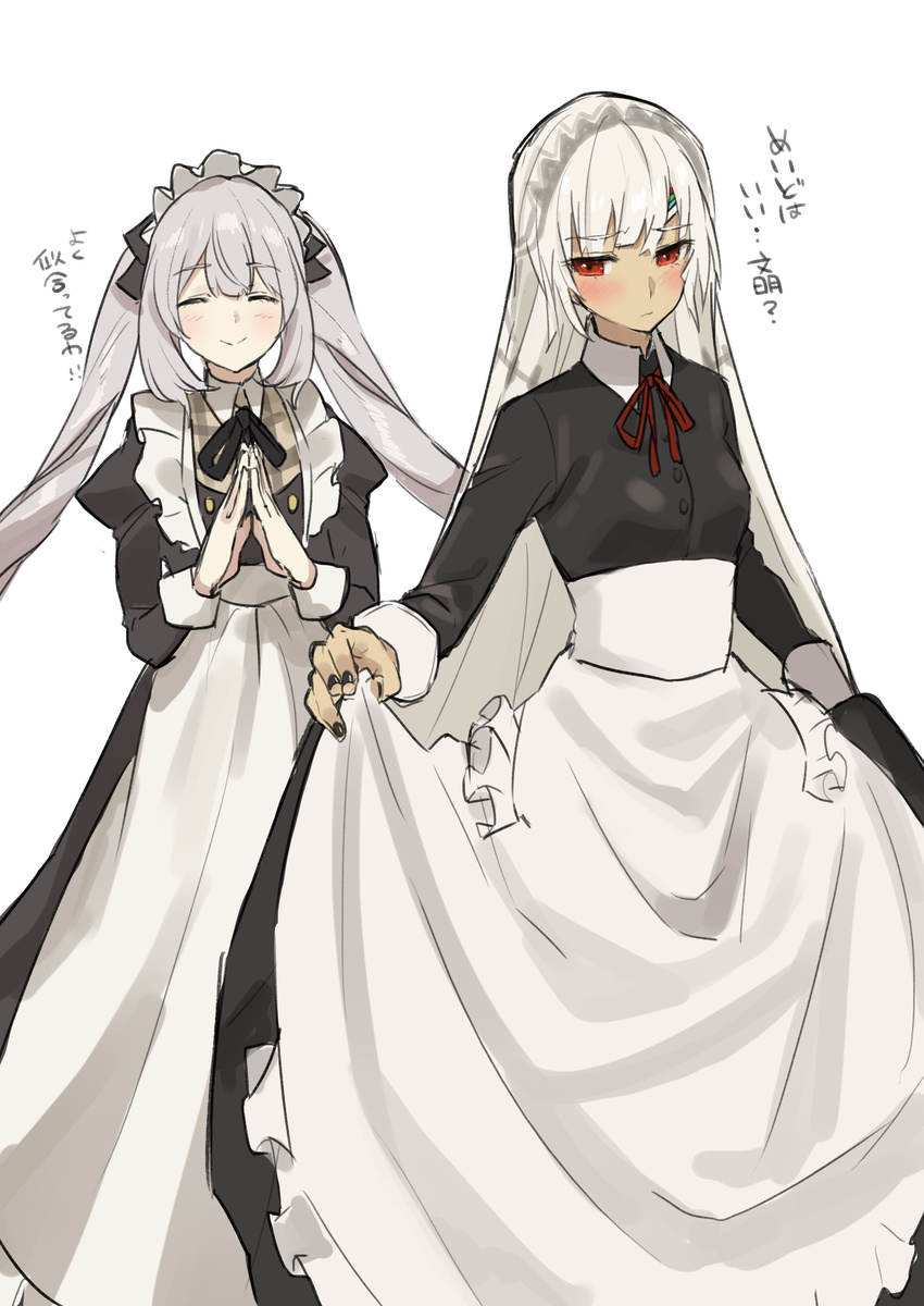 2girls absurdres altera_(animejapan_2016)_(fate) altera_(fate) alternate_costume apron bad_id bad_pixiv_id black_dress black_nails blush closed_eyes closed_mouth commentary_request dress enmaided fate/grand_order fate_(series) fingernails grey_hair highres long_dress long_hair long_sleeves looking_away looking_to_the_side maid maid_apron maid_headdress marie_antoinette_(animejapan_2016)_(fate) marie_antoinette_(fate) multiple_girls nail_polish neck_ribbon official_alternate_costume own_hands_together red_eyes ribbon simple_background skirt_hold smile standing teshima_nari translation_request twintails very_long_hair white_background