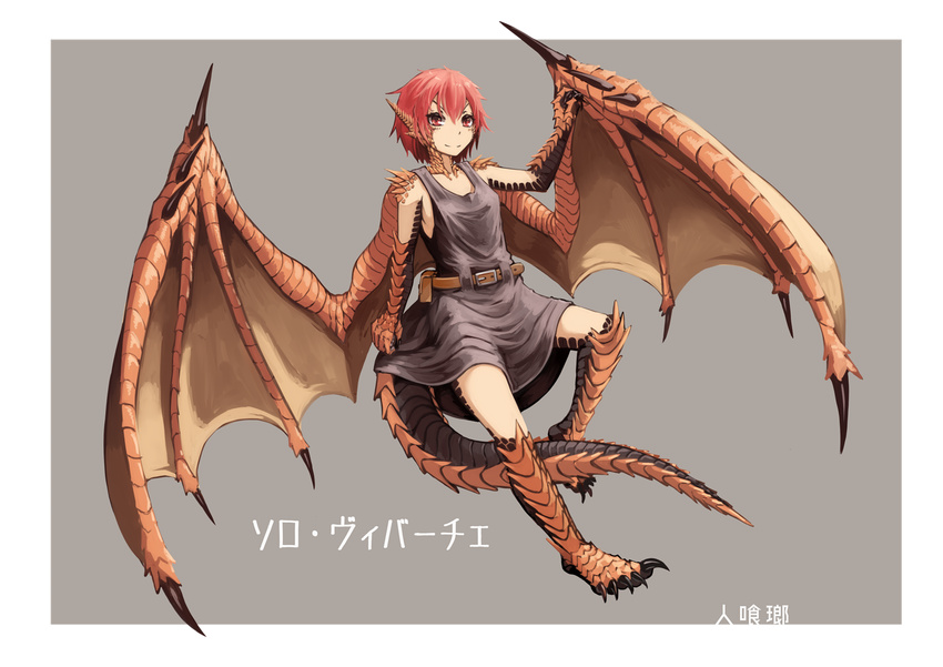 >:) animal_ears belt belt_buckle border buckle character_name commentary_request dragon_girl dragon_horns dragon_tail dragon_wings dress female full_body grey_background hitokuirou horns monster_girl original red_eyes red_hair scales smile solo solo_vivace_(hitokuirou) spines tail v-shaped_eyebrows white_border wings