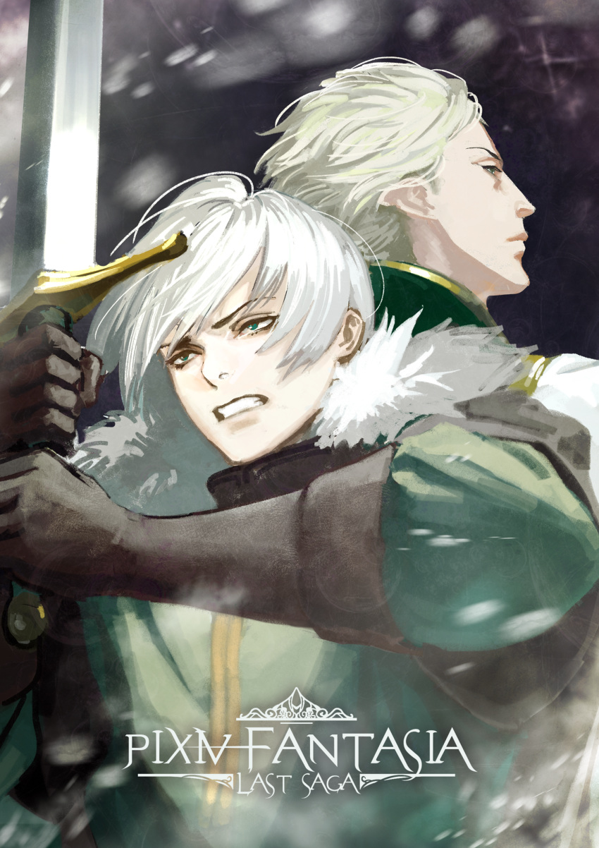 2boys back-to-back black_gloves clenched_teeth commentary_request copyright_name elion_the_king_of_spirits fur_trim gideon_(pixiv_fantasia_last_saga) gloves green_eyes highres holding holding_sword holding_weapon male_focus moyatarou multiple_boys pixiv_fantasia pixiv_fantasia_last_saga sword teeth upper_body weapon white_hair