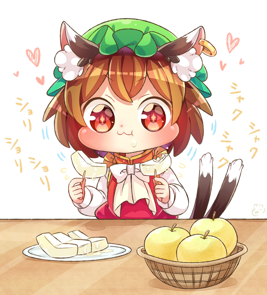 +_+ :3 animal_ear_piercing animal_ears brown_hair cat_ears chen chibi commentary_request eating female food fruit fruit_basket hat highres ibaraki_natou jewelry mob_cap nashi_pear pear ring solo touhou