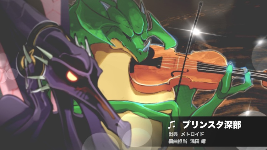 alien claws closed_eyes dragon extra_eyes hands_on_headphones headphones holding holding_instrument instrument kraid metroid monster music no_humans playing_instrument ridley sparkle spikes super_smash_bros. super_smash_bros_ultimate teke translation_request violin wings yellow_eyes