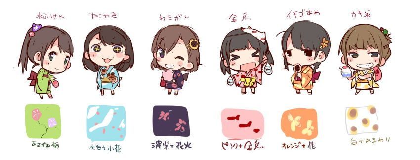 >_< +_+ 6+girls :3 :d akaneya_himika animal_print bag bagged_fish black_eyes black_hair black_kimono blue_eyes blue_kimono blush_stickers brown_hair chibi commentary_request cotton_candy eating fish fish_print floral_print flower food fox_mask fruit goldfish goldfish_print green_kimono grin hair_flower hair_ornament highres iris_(band) japanese_clothes kimono kubota_miyu looking_at_viewer mask mask_on_head morning_glory_print multiple_girls obi one_eye_closed open_mouth orange_kimono pink_kimono ponytail sash serizawa_yuu shaved_ice shibuya_azuki sidelocks simple_background smile strawberry sunflower_print takoyaki taneda_yuuta translated voice_actor wakai_yuuki water_yoyo white_background xd yamakita_saki yellow_kimono