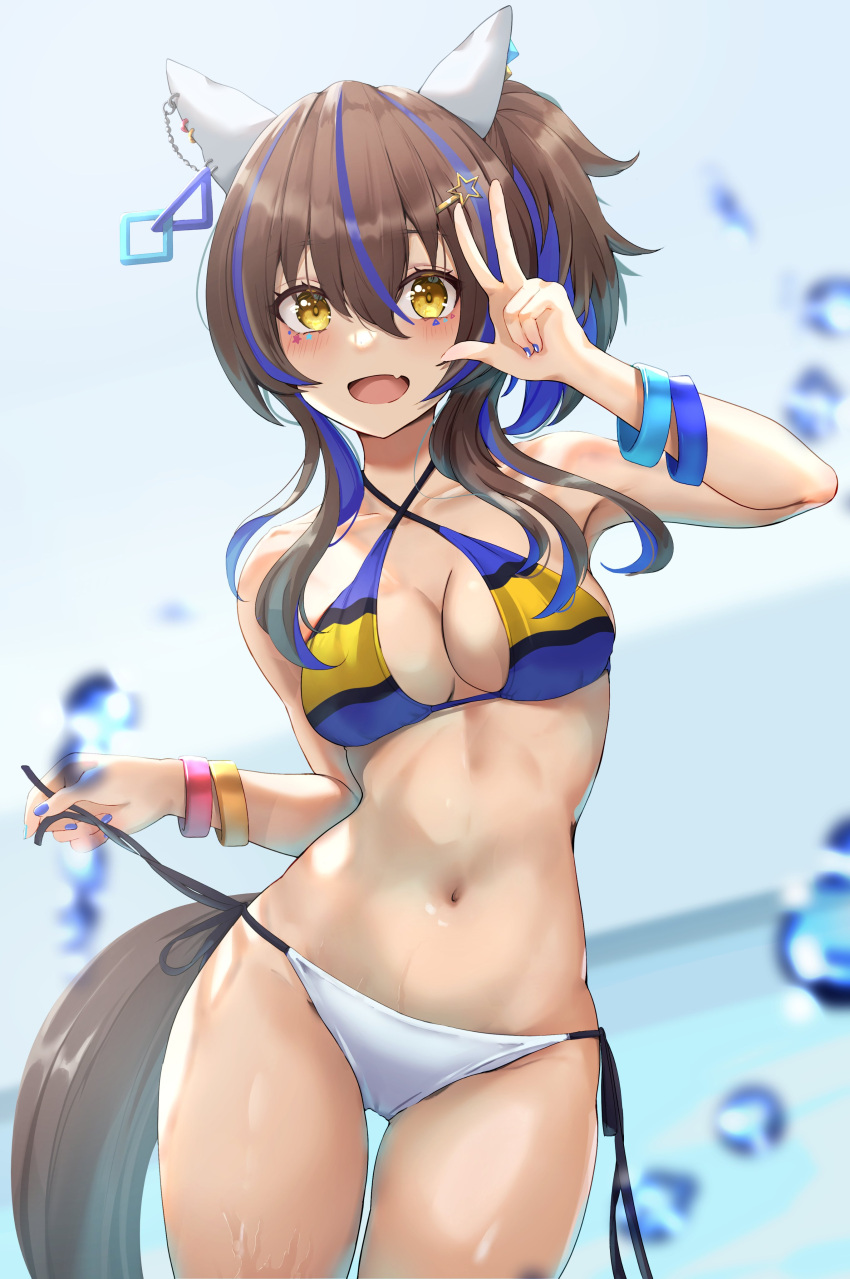 absurdres animal_ears bikini blue_hair blue_nails blurry blurry_foreground blush breasts brown_hair cleavage cowboy_shot criss-cross_halter daitaku_helios_(umamusume) ear_covers female hair_ornament hairclip halterneck hand_up highres horse_ears horse_girl horse_tail long_hair looking_at_viewer medium_breasts mismatched_bikini multicolored_hair navel oerba_yun_fang open_mouth side-tie_bikini_bottom side_ponytail skin_fang smile solo swimsuit tail two-tone_hair umamusume w water_drop wet wristband yami_anko yellow_eyes