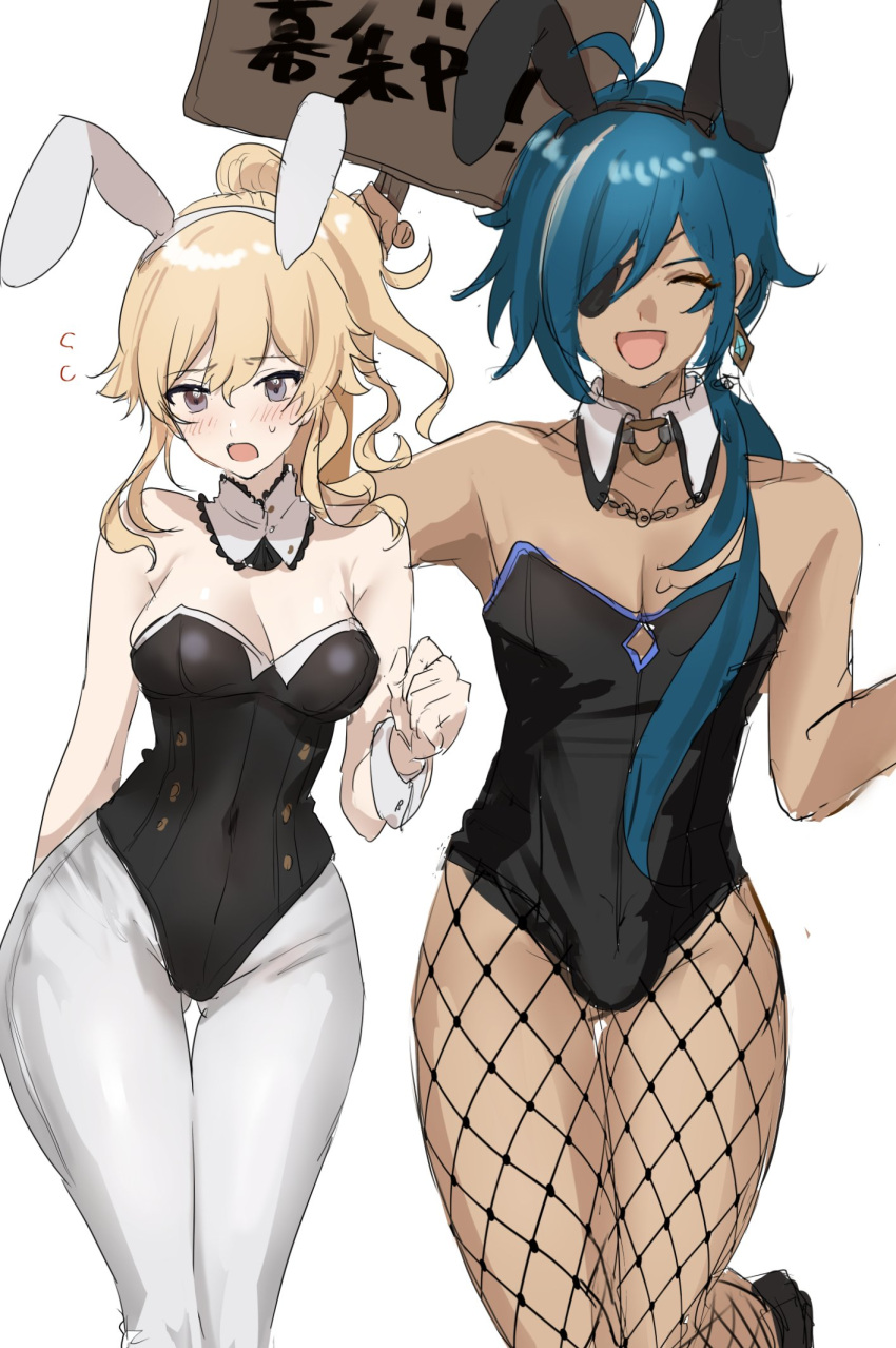 1boy animal_ears bad_id bad_twitter_id black_legwear black_leotard blonde_hair blue_hair blush breasts cleavage crossdressing dark-skinned_male dark_skin detached_collar earrings fake_animal_ears female fishnet_pantyhose fishnets flying_sweatdrops genshin_impact highres hominamia inactive_account jean_(genshin_impact) jewelry kaeya_(genshin_impact) leotard long_hair multicolored_hair open_mouth otoko_no_ko pantyhose playboy_bunny ponytail rabbit_ears sign simple_background single_earring streaked_hair white_background white_legwear