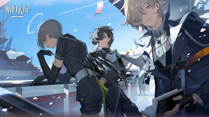 3boys arene_(arknights) arknights belt black_gloves black_hair black_jacket black_shorts corroserum_(arknights) elbow_gloves energy_wings enforcer_(arknights) gloves green_eyes grey_hair guest_art halo highres jacket looking_at_viewer looking_down multiple_boys outdoors pink_eyes short_hair short_shorts short_sleeves shorts sky smile standing yellow_eyes yszx