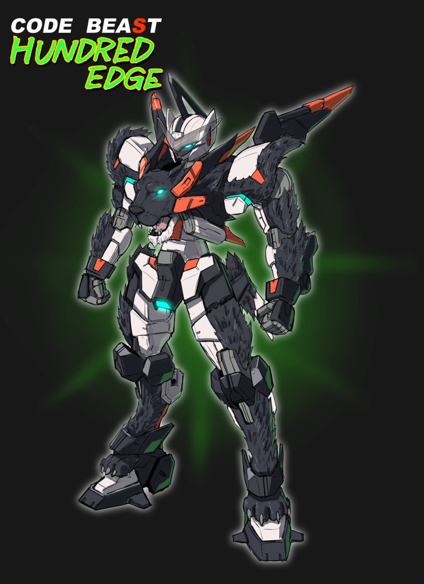 absurdres black_background blue_eyes character_name clenched_hands code_beast copyright_name glowing glowing_eyes highres hundred_edge mecha no_humans robot science_fiction solo standing sukekiyo56 v-fin