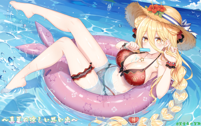 barefoot blonde_hair boat bra bracelet braid breasts bridal_garter chinese_commentary cleavage cloud date_a_live double_bun dutch_angle female flower food hair_between_eyes hair_bun hat hat_flower highres hoshimiya_mukuro innertube jewelry large_breasts long_hair looking_at_viewer necklace ocean panties pink_innertube popsicle red_bra red_panties sailboat shadow single_braid star_(symbol) star_necklace straw_hat swim_ring swimsuit tsubasaki underwear very_long_hair water watercraft