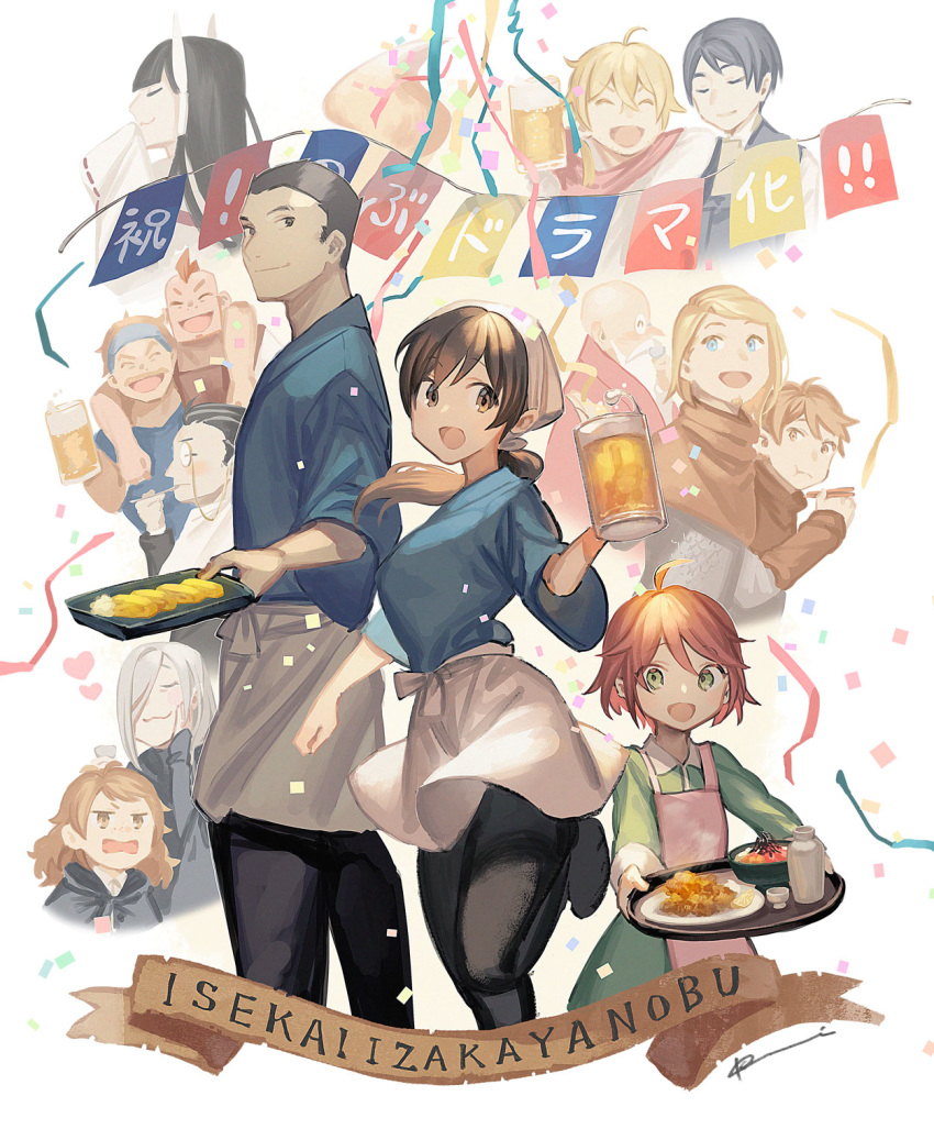 4girls 6+boys :3 ahoge alcohol animal_ears announcement_celebration apron arm_around_shoulder bad_id bad_pixiv_id beard beer beer_mug black_hair black_legwear blonde_hair blue_eyes blush brown_eyes character_request choko_(cup) chopsticks closed_eyes commentary confetti copyright_name cup drinking eating edwin_(isekai_izakaya) eva_(isekai_izakaya) facial_hair food fox_ears gernot green_eyes hand_on_own_cheek hand_on_own_face hand_to_own_mouth hans_(isekai_izakaya) happy heart highres holding holger_(isekai_izakaya) isekai_izakaya_"nobu" japanese_clothes kururi long_hair looking_at_viewer looking_to_the_side lorenz_(isekai_izakaya) low_ponytail mohawk monocle mug multiple_boys multiple_girls niklaus_(isekai_izakaya) oinari-sama_(isekai_izakaya) omelet profile red_hair senke_shinobu short_hair simple_background smile standing standing_on_one_leg tamagoyaki tokkuri tray waist_apron waitress white_background white_hair yazawa_nobuyuki