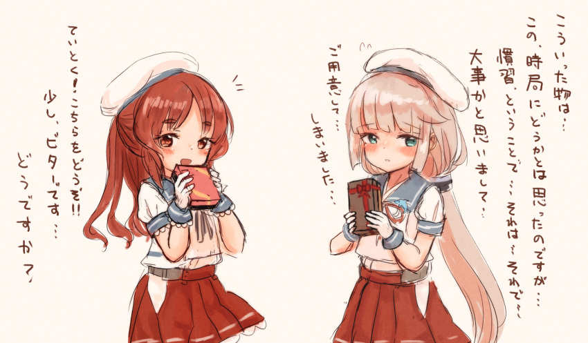 2girls blue_sailor_collar brown_eyes brown_hair commentary_request covering_own_mouth cowboy_shot gift gloves green_eyes grey_hair hat highres hip_vent kantai_collection long_hair looking_at_viewer low_twintails mikura_(kancolle) multiple_girls one_side_up pleated_skirt puffy_short_sleeves puffy_sleeves red_skirt sailor_collar sailor_hat sailor_shirt shirt short_sleeves simple_background skirt translation_request twintails valentine wavy_hair white_background white_gloves white_shirt wss_(nicoseiga19993411) yashiro_(kancolle)