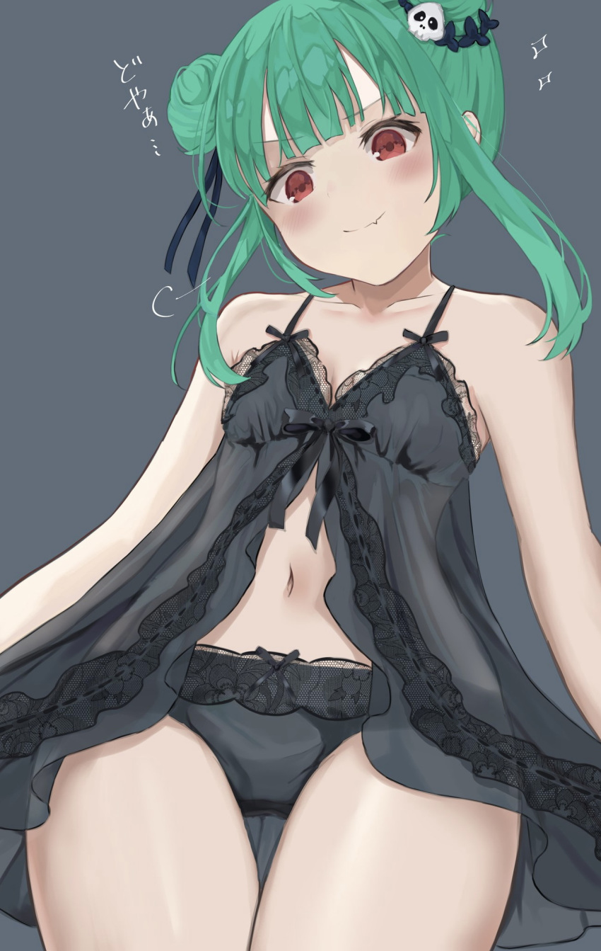 alternate_hairstyle bare_arms bare_shoulders black_chemise black_panties chemise closed_mouth collarbone double_bun doyagao fang_out female flat_chest front_slit green_hair hair_bun hair_ornament hair_ribbon highres hololive lace-trimmed_chemise lace-trimmed_panties lace_trim lingerie mashiro_chun medium_hair navel oerba_yun_fang panties red_eyes ribbon sidelocks skin_fang skull_hair_ornament smile smug solo underwear underwear_only uruha_rushia virtual_youtuber