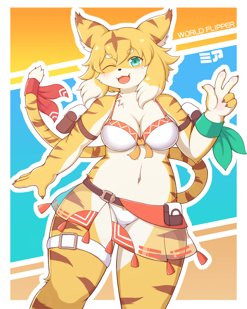 2020 4:5 5_fingers accessory anthro armwear belt bikini blonde_hair blush border breasts brown_body brown_fur brown_hair chest_tuft claws cleavage clothed clothing curvy_figure cute_fangs cygames digital_media_(artwork) english_text fangs felid female female_anthro fingers fur furgonomics gesture green_eyes hair hand_gesture happy hi_res japanese_text kemono legwear looking_at_viewer mammal mia_(world_flipper) multicolored_body multicolored_ears multicolored_fur multicolored_hair multicolored_tail navel one_eye_closed open_mouth open_smile pantherine portrait ribbons satchel shibaemonxsk short_hair slightly_chubby smile solo swimwear tail tail_accessory teeth text thick_thighs three-quarter_portrait tiger tongue translated translated_description tuft v_sign voluptuous white_body white_border white_fur white_hair wink world_flipper yellow_body yellow_fur