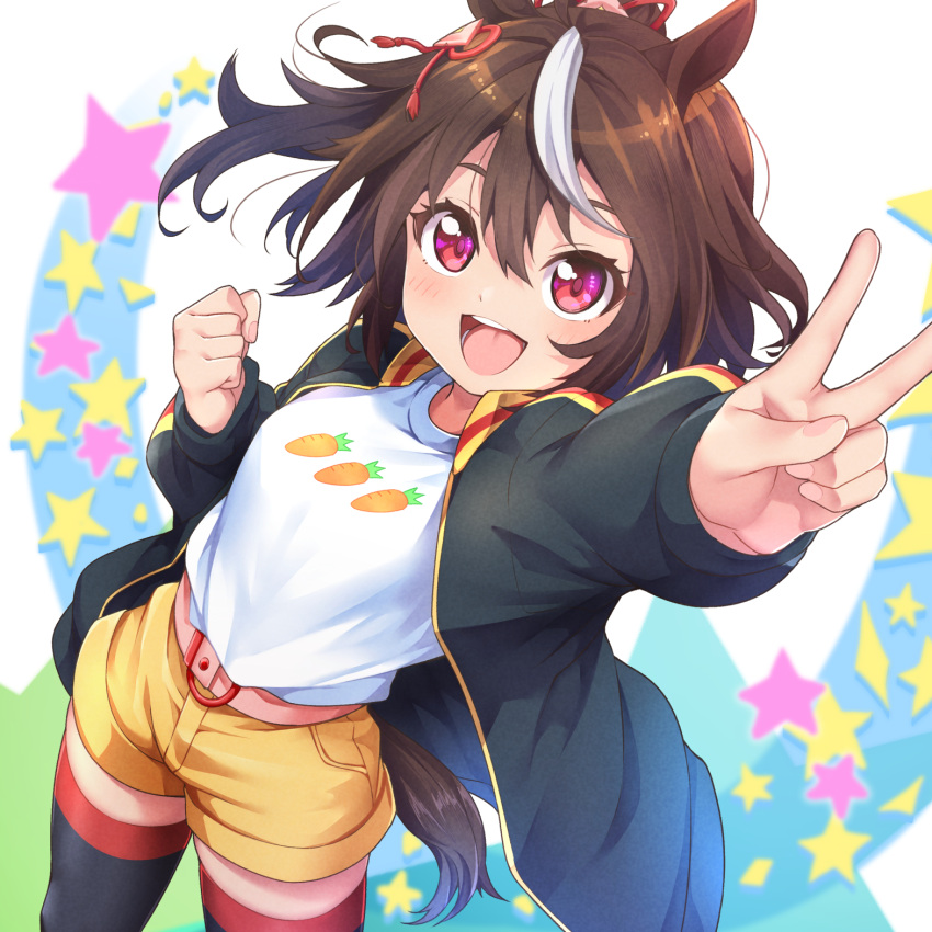 :d animal_ears black_jacket black_legwear brown_hair carrot_print character_request clenched_hand commentary_request female food_print hair_between_eyes hair_ornament highres horse_ears horse_girl horse_tail jacket kanabun kitasan_black long_sleeves looking_at_viewer multicolored_hair open_mouth red_eyes shirt shorts smile solo standing starry_background streaked_hair tail thighhighs umamusume v white_hair white_shirt yellow_shorts