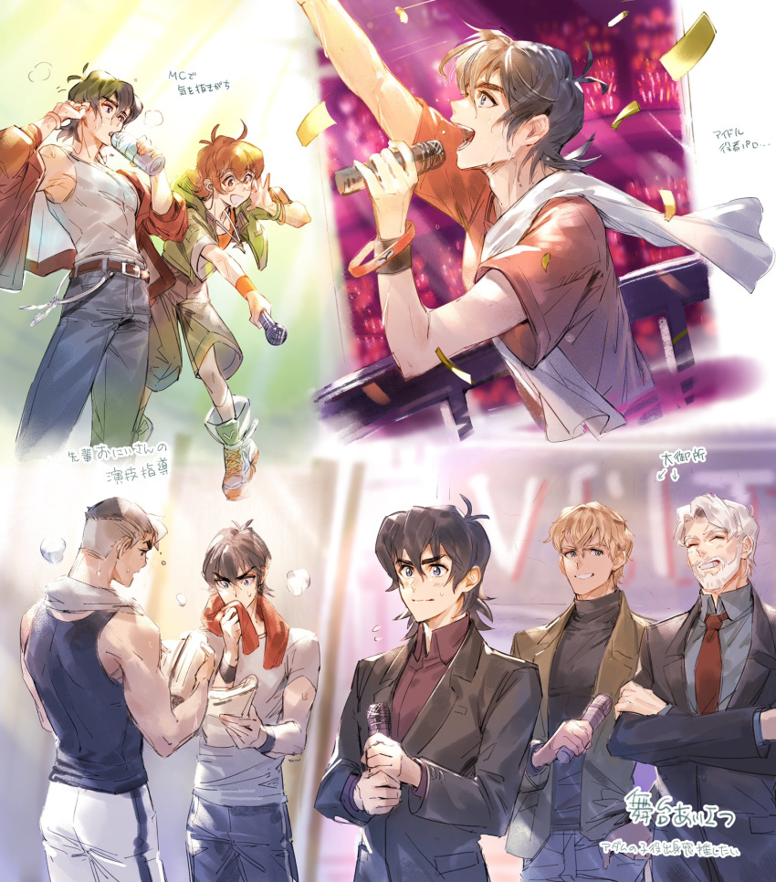 4boys bad_id bad_twitter_id black_hair bomssp female formal glasses highres idol keith_(voltron) microphone multiple_boys music pidge_gunderson reverse_trap shirt singing suit sweat takashi_shirogane towel towel_around_neck voltron:_legendary_defender voltron_(series)