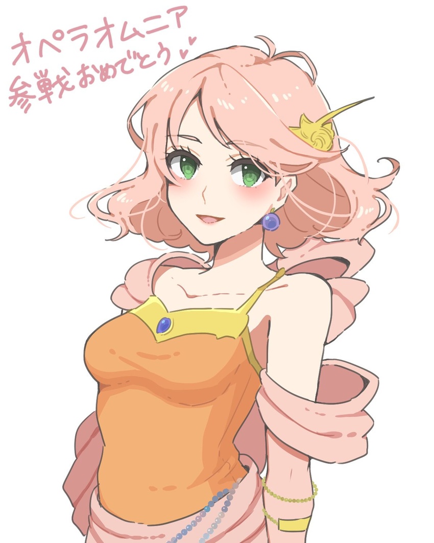 :d antenna_hair bad_id bad_twitter_id beads breasts dress earrings female final_fantasy final_fantasy_5 green_eyes hair_ornament highres jewelry lenna_charlotte_tycoon looking_at_viewer medium_breasts open_mouth orange_dress pink_hair short_hair simple_background single_bare_shoulder smile solo toufu_(toufu_53) upper_body white_background