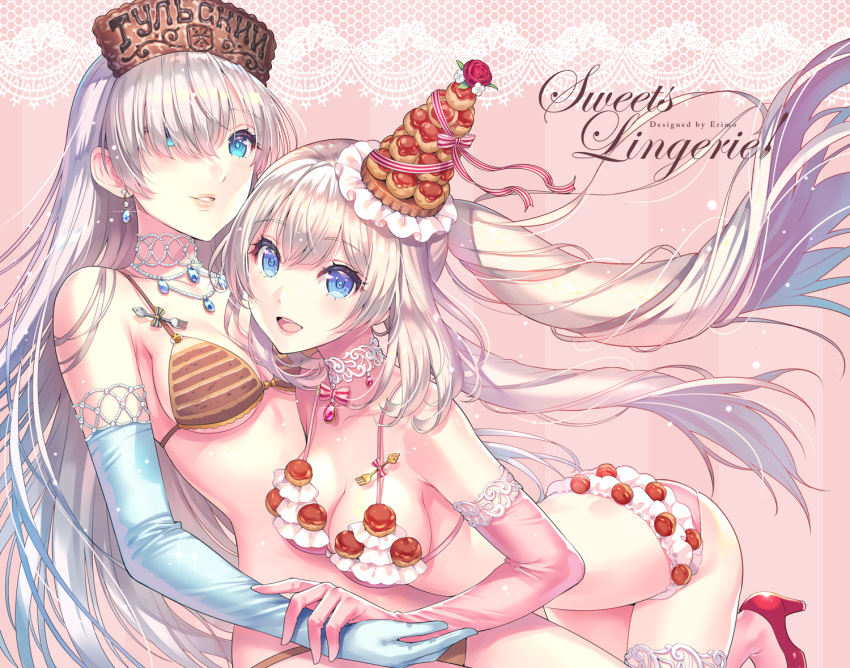 anastasia_nikolaevna_romanova_(fate/grand_order) erimo fate/grand_order marie_antoinette_(fate/grand_order) tagme