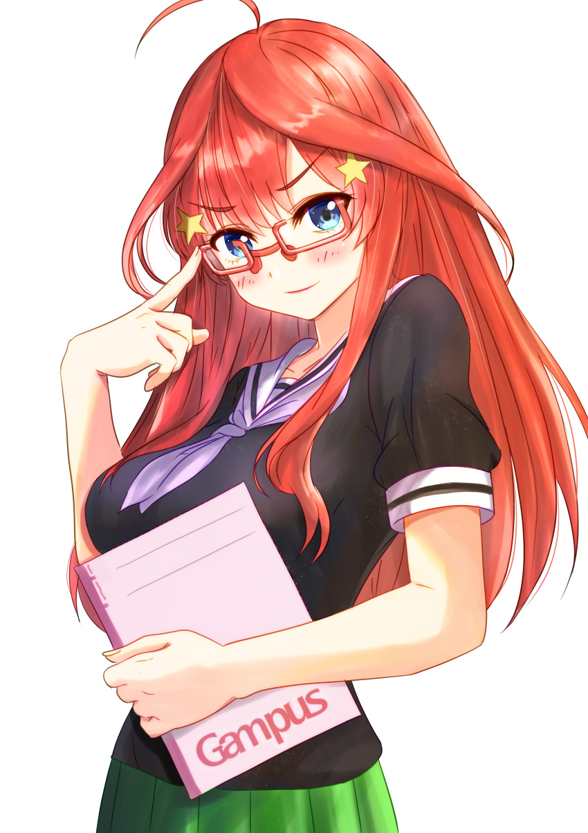 5-toubun_no_hanayome lion_suko megane nakano_itsuki seifuku