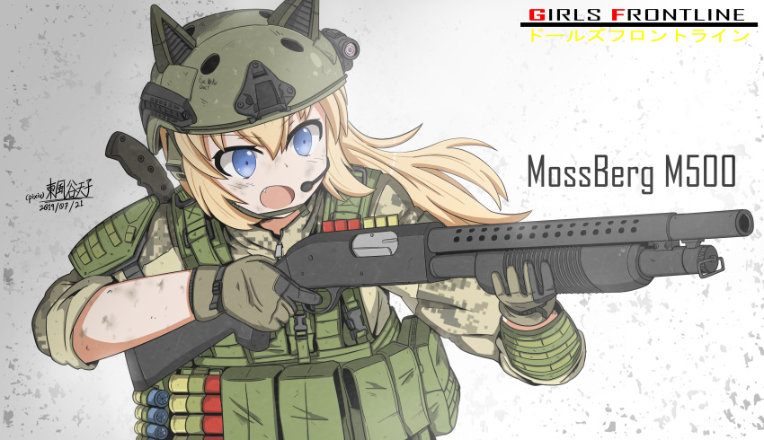 :o absurdres ammunition ammunition_pouch animal_ears animal_ears_helmet artist_name black_gloves blonde_hair blue_eyes buckle camouflage camouflage_jacket chinese_commentary combat_helmet combat_knife commentary_request copyright_name dated digital_camouflage dirty dirty_face english_text female girls'_frontline gloves gradient_background green_vest grey_background grey_gloves gun hair_between_eyes headset helmet highres holding holding_gun holding_weapon jacket knife kochiya_tenko load_bearing_vest long_hair looking_ahead m500_(girls'_frontline) military_jacket mossberg_500 oerba_yun_fang open_mouth pixiv_username pouch pump_action shotgun shotgun_shell shoulder_pads sleeves_past_elbows sleeves_rolled_up snap-fit_buckle solo two-tone_gloves upper_body vest weapon weapon_name white_background