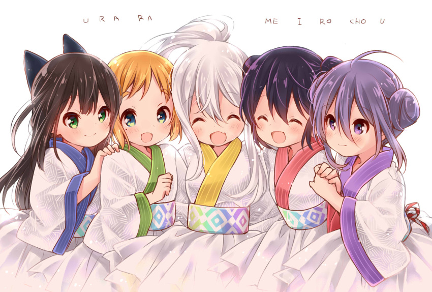 5girls :d ^_^ ahoge black_bow blonde_hair blush bow brown_hair chiya_(urara_meirochou) clenched_hand closed_eyes closed_mouth commentary_request copyright_name girl_sandwich green_eyes hair_between_eyes hair_bun hairbow hand_on_another's_shoulder high_ponytail highres holding_hands japanese_clothes kimono long_hair long_sleeves mole mole_under_eye multiple_girls natsume_nono nijou_omi obi open_mouth ponytail purple_eyes purple_hair romaji_text sandwiched sash single_hair_bun smile tatsumi_kon uchino_maiko urara_meirochou white_background white_hair yukimi_koume