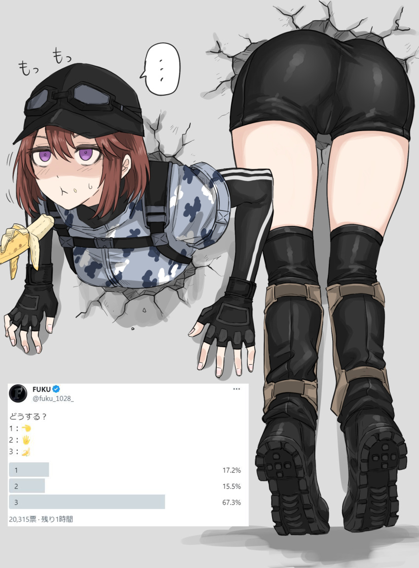 ... ass banana baseball_cap bike_shorts boots brown_hair eating female fingerless_gloves food fruit fuku_(fuku12290574) gloves goggles goggles_on_headwear hat highres original poll purple_eyes shaded_face short_hair spoken_ellipsis stuck thighhighs through_wall twitter